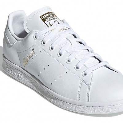 Adidas Stan Smith White Gold